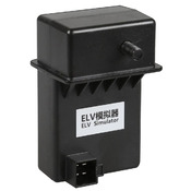 VVDI ELV & ESL Lock Emulator