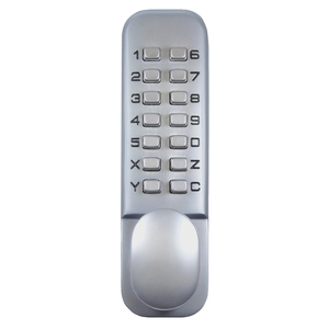 Single Knob digital lockset 