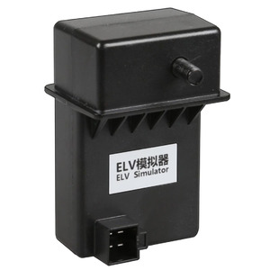 VVDI ELV & ESL Lock Emulator